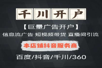 SEM代运营公司案例：揭秘企业营销增长之道