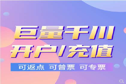 信息流广告行业案例：拼多多信息流广告策略