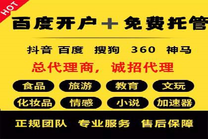 竞价广告的投放技巧：从XX品牌看如何精准触达目标用户