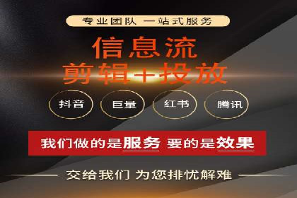 竞价SEM在体育产业中的营销效果评估