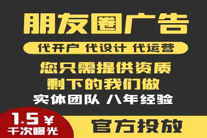 小红书信息流营销案例：如何打造爆款内容